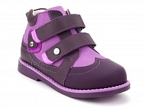 136-82 Бос(Bos), ботинки детские утепленные ортопедические профилактические, нубук, фиолетовый, сиреневый в Нижнем Новгороде