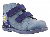 2084-01 Дандино, ботинки демисезонные утепленные, байка, кожа, тёмно-синий, голубой в Нижнем Новгороде
