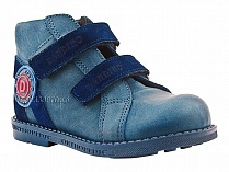 2084-01 УЦ Дандино (Dandino), ботинки демисезонные утепленные, байка, кожа, тёмно-синий, голубой в Нижнем Новгороде