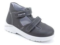 0228-821 Тотто (Totto), туфли детские ортопедические профилактические, кожа, серый в Нижнем Новгороде
