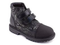 201-123 (26-30) Бос (Bos), ботинки детские утепленные профилактические, байка,  кожа,  черный, зеленый, милитари в Нижнем Новгороде