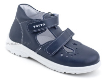 0229/1-812 Тотто (Totto), туфли детские ортопедические профилактические, кожа, синий 